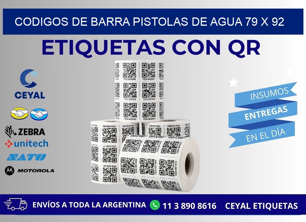 CODIGOS DE BARRA PISTOLAS DE AGUA 79 x 92