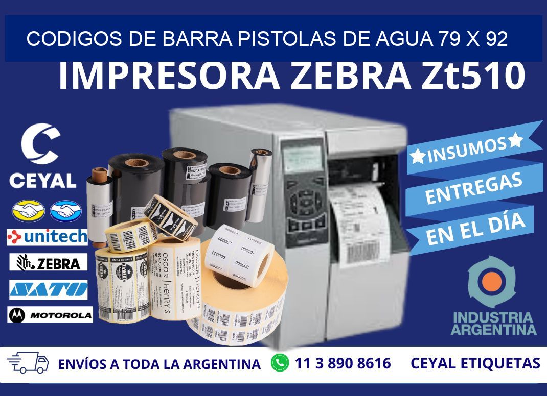 CODIGOS DE BARRA PISTOLAS DE AGUA 79 x 92