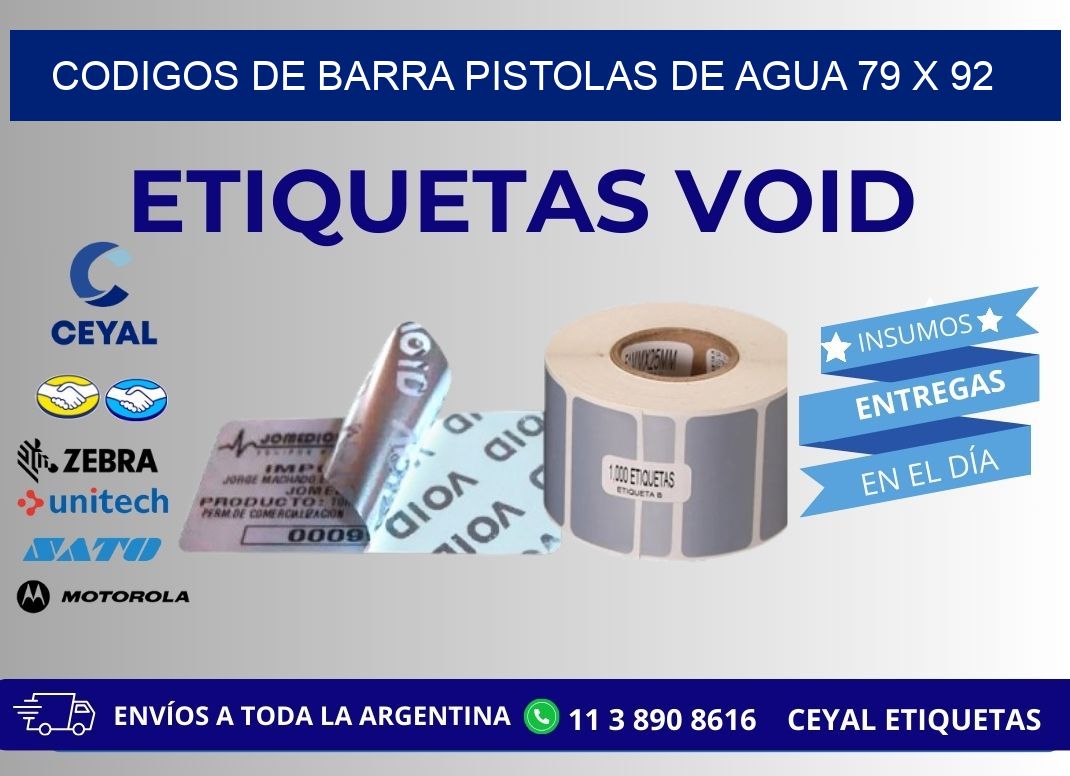 CODIGOS DE BARRA PISTOLAS DE AGUA 79 x 92