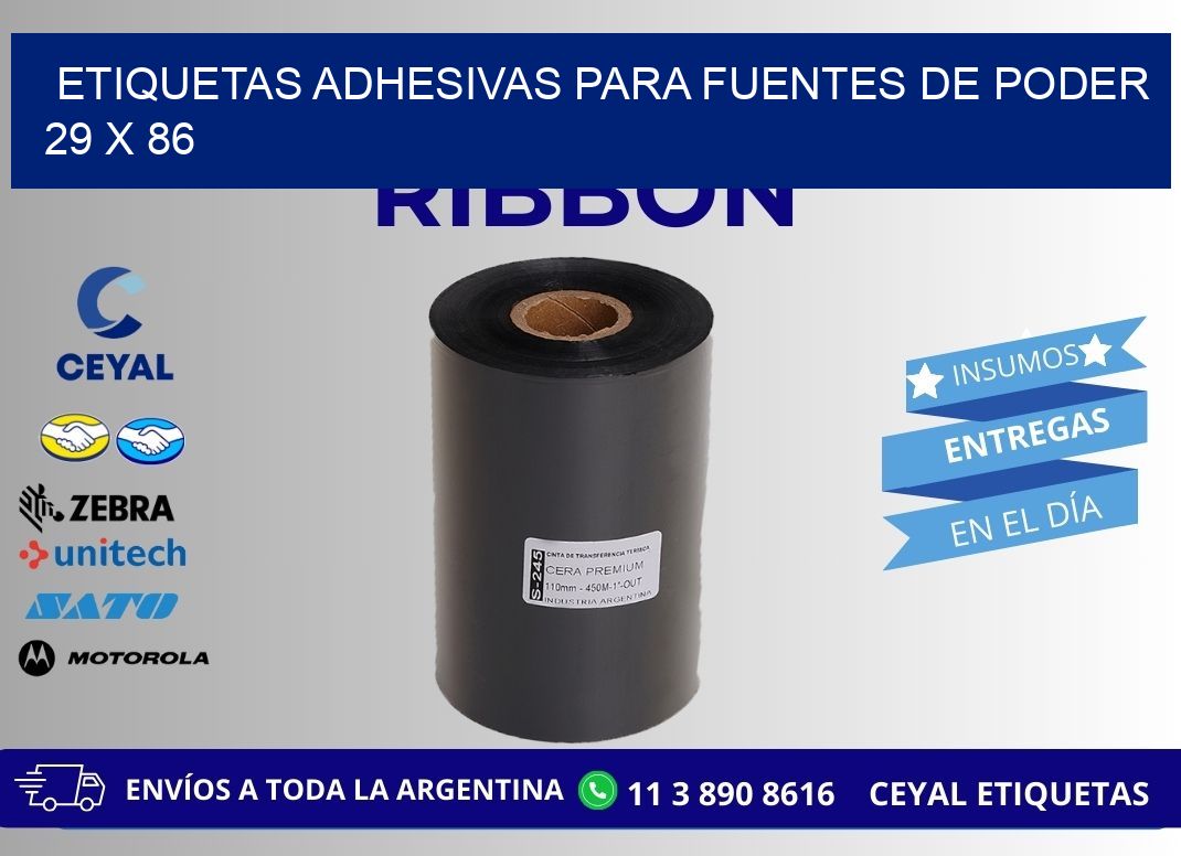 ETIQUETAS ADHESIVAS PARA FUENTES DE PODER 29 x 86