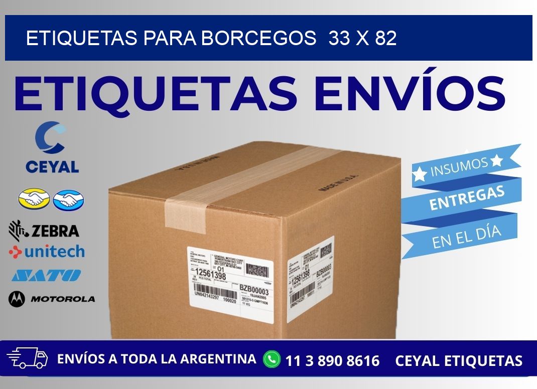 ETIQUETAS PARA BORCEGOS  33 x 82