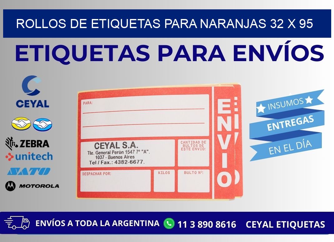 ROLLOS DE ETIQUETAS PARA NARANJAS 32 x 95