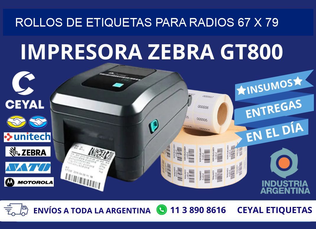 ROLLOS DE ETIQUETAS PARA RADIOS 67 x 79