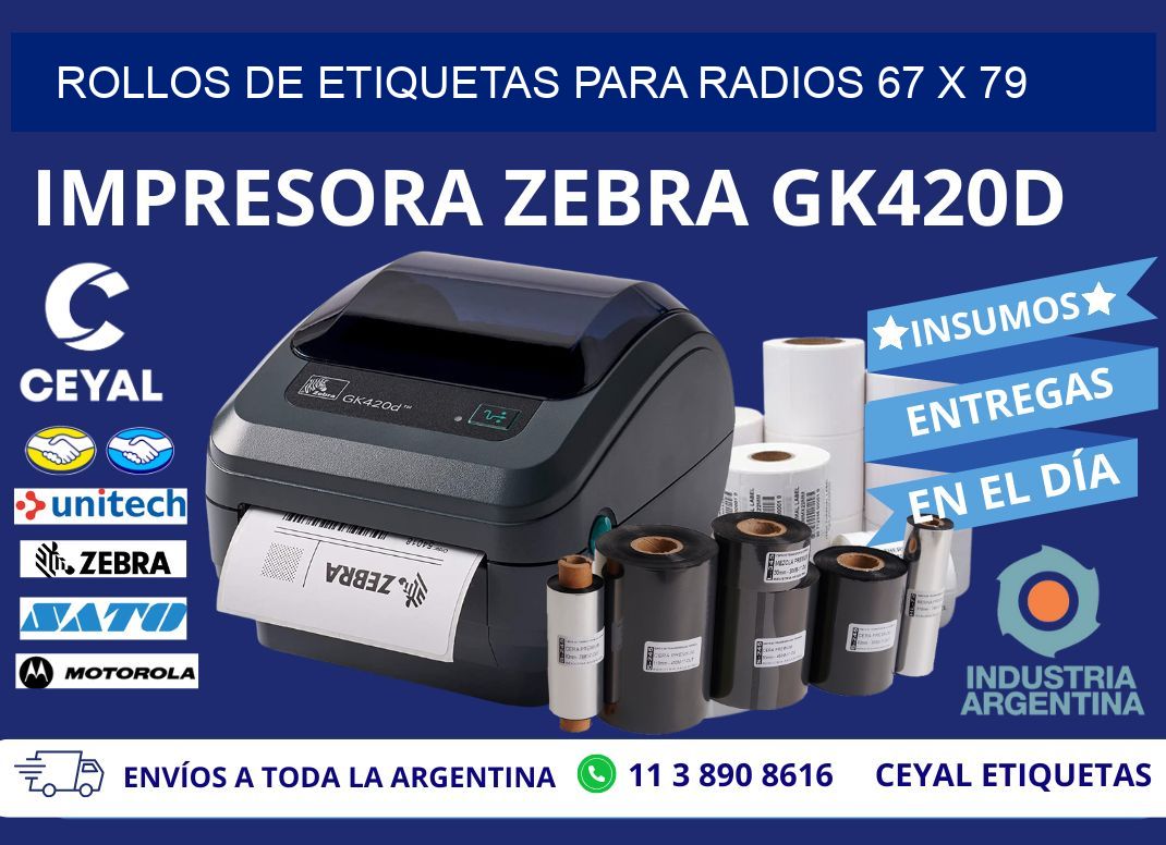 ROLLOS DE ETIQUETAS PARA RADIOS 67 x 79