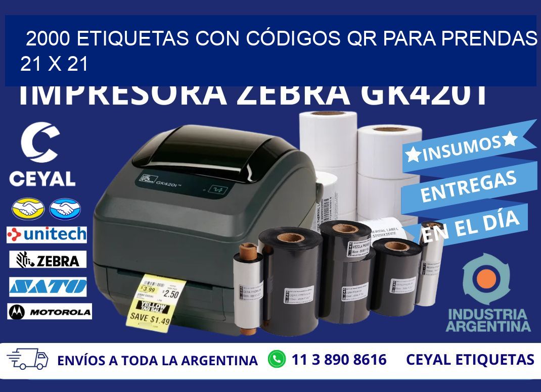 2000 ETIQUETAS CON CÓDIGOS QR PARA PRENDAS 21 x 21