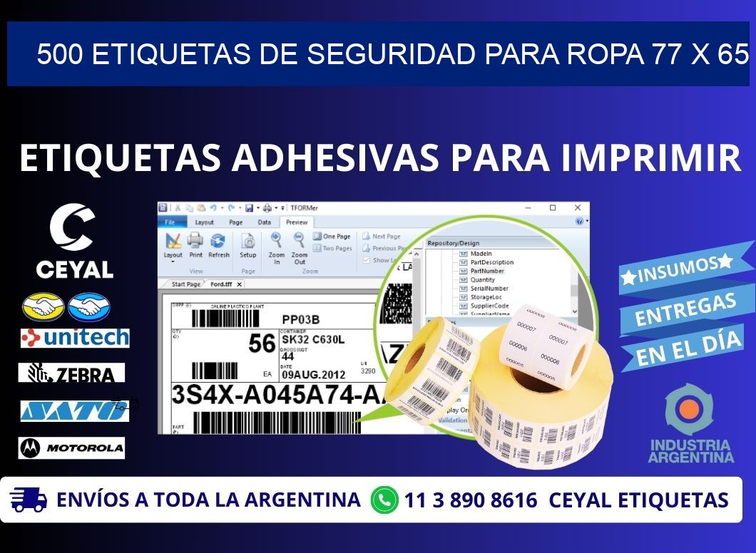 500 ETIQUETAS DE SEGURIDAD PARA ROPA 77 x 65