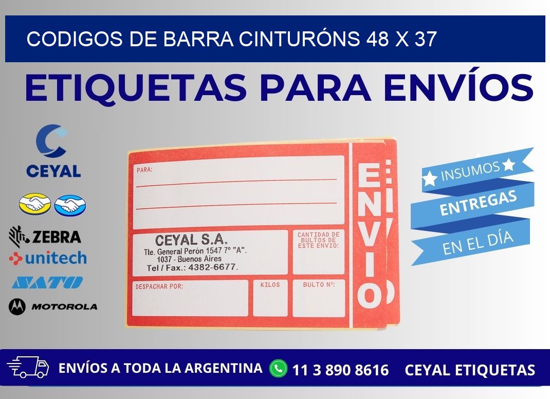 CODIGOS DE BARRA CINTURÓNS 48 x 37