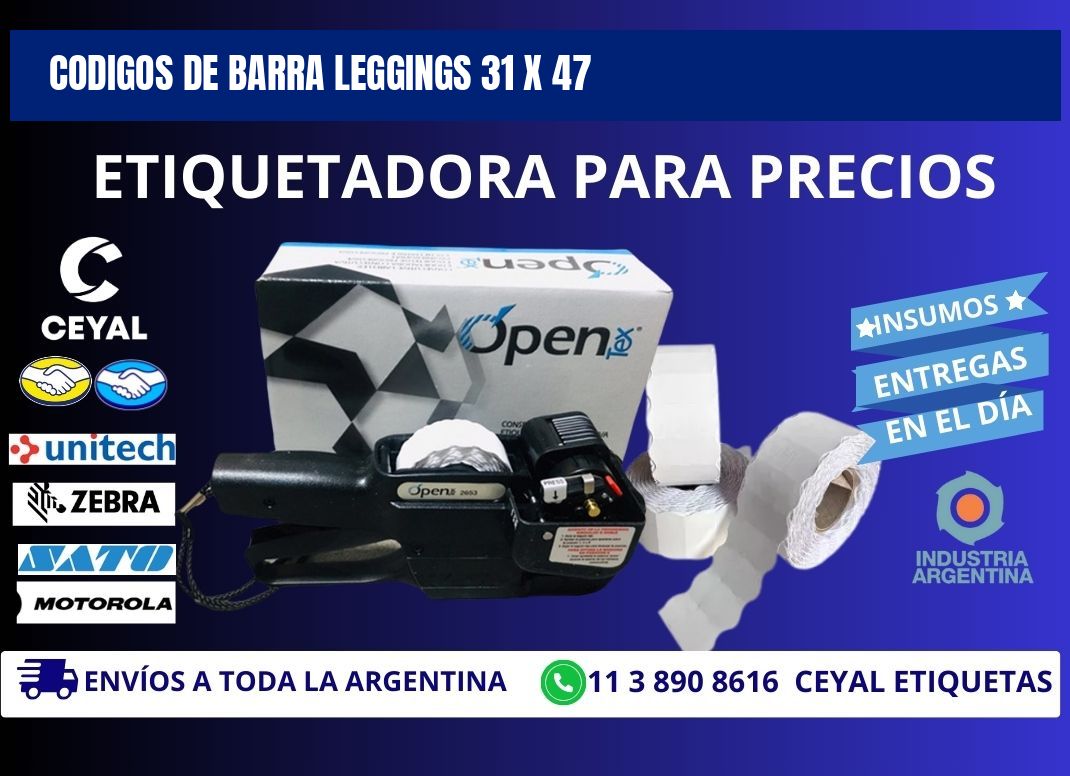 CODIGOS DE BARRA LEGGINGS 31 x 47