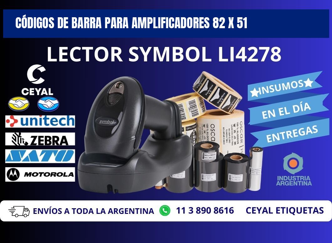 CÓDIGOS DE BARRA PARA AMPLIFICADORES 82 x 51