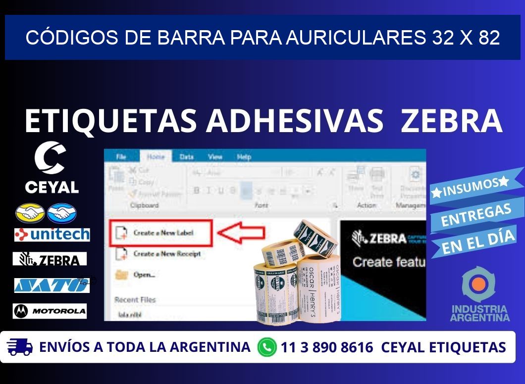 CÓDIGOS DE BARRA PARA AURICULARES 32 x 82