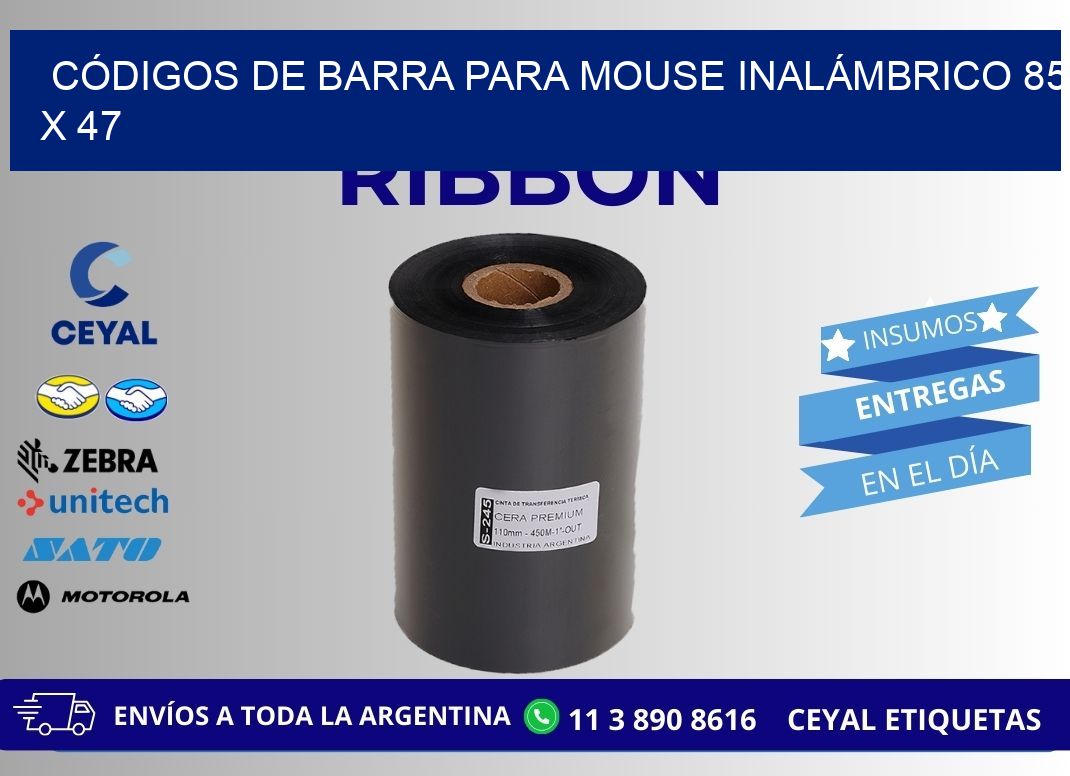 CÓDIGOS DE BARRA PARA MOUSE INALÁMBRICO 85 x 47