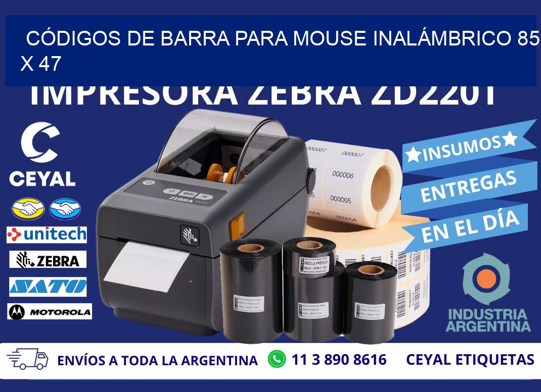 CÓDIGOS DE BARRA PARA MOUSE INALÁMBRICO 85 x 47