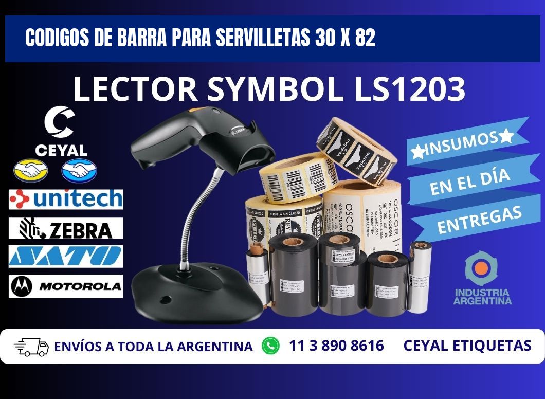 CODIGOS DE BARRA PARA SERVILLETAS 30 x 82