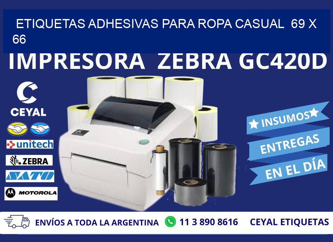 ETIQUETAS ADHESIVAS PARA ROPA CASUAL  69 x 66