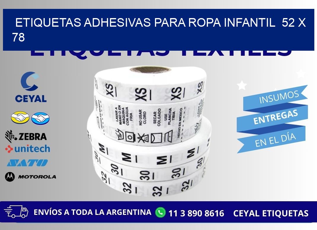 ETIQUETAS ADHESIVAS PARA ROPA INFANTIL  52 x 78