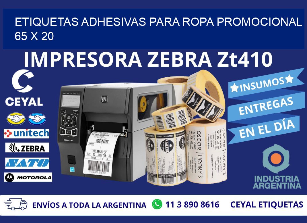 ETIQUETAS ADHESIVAS PARA ROPA PROMOCIONAL  65 x 20