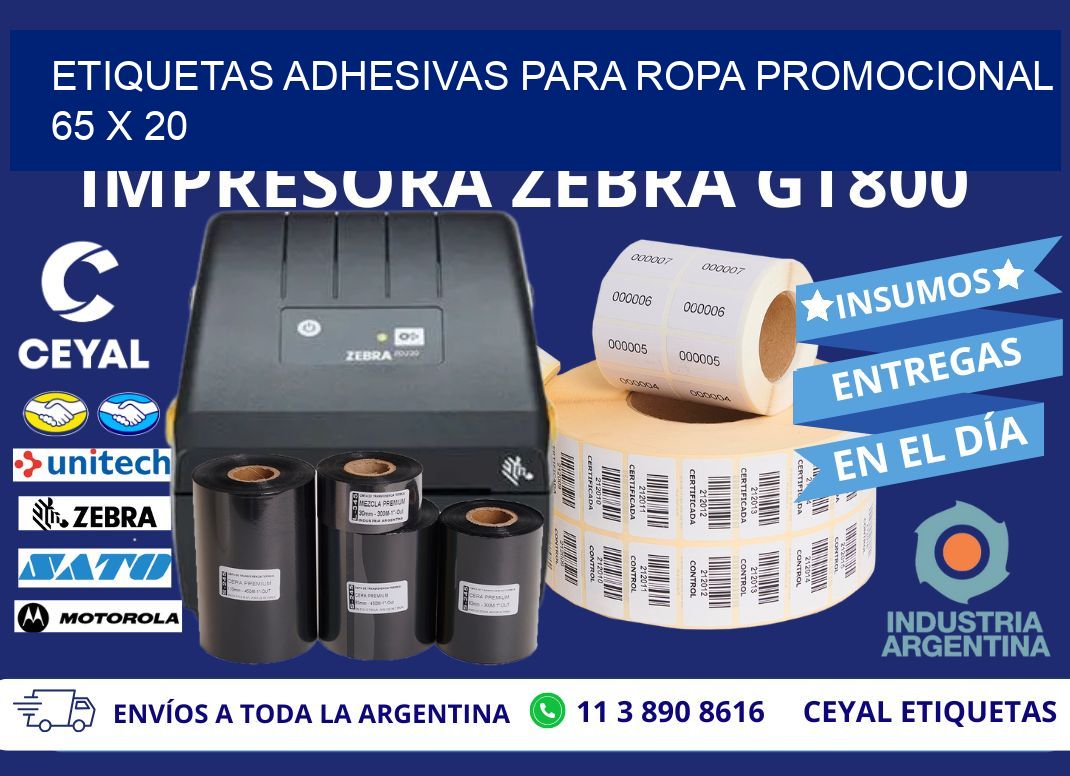 ETIQUETAS ADHESIVAS PARA ROPA PROMOCIONAL  65 x 20