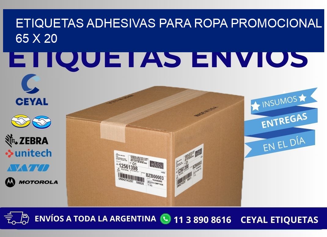 ETIQUETAS ADHESIVAS PARA ROPA PROMOCIONAL  65 x 20