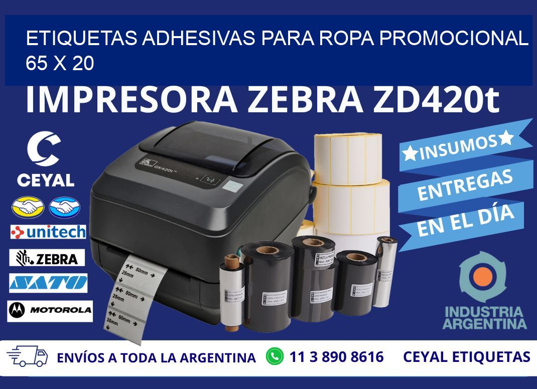 ETIQUETAS ADHESIVAS PARA ROPA PROMOCIONAL  65 x 20