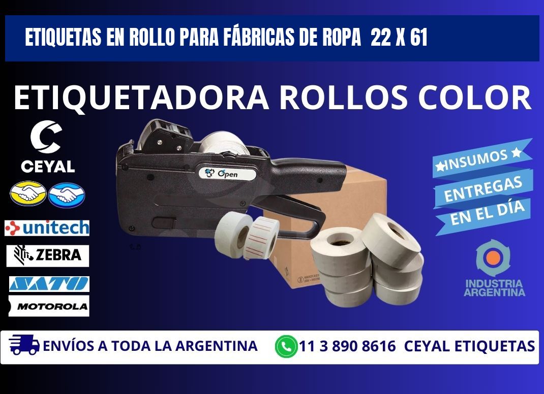 ETIQUETAS EN ROLLO PARA FÁBRICAS DE ROPA  22 x 61