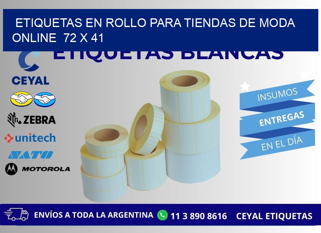 ETIQUETAS EN ROLLO PARA TIENDAS DE MODA ONLINE  72 x 41