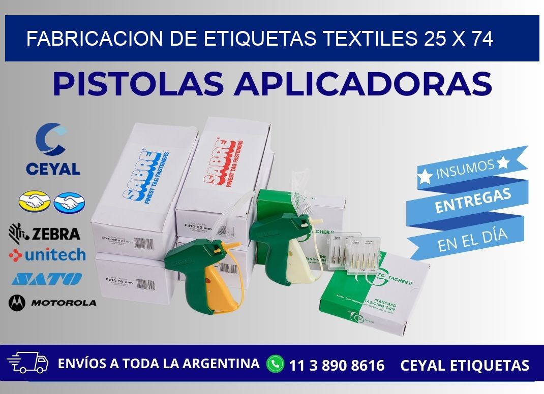 FABRICACION DE ETIQUETAS TEXTILES 25 x 74