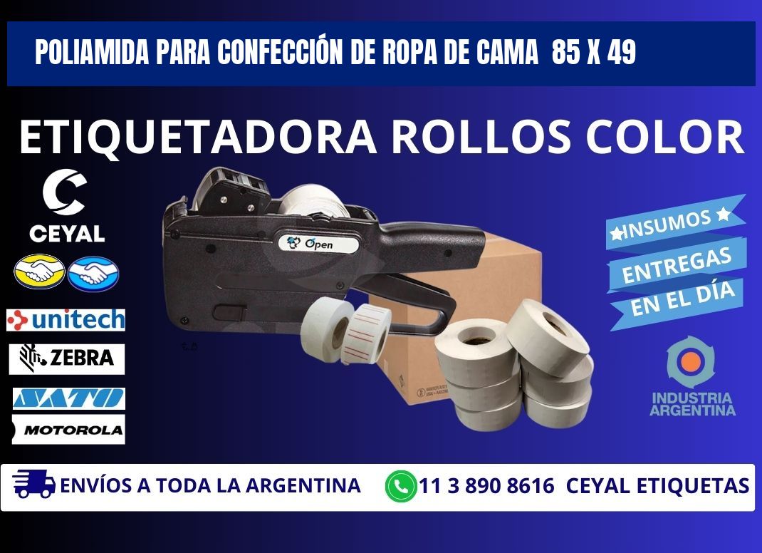 POLIAMIDA PARA CONFECCIÓN DE ROPA DE CAMA  85 x 49