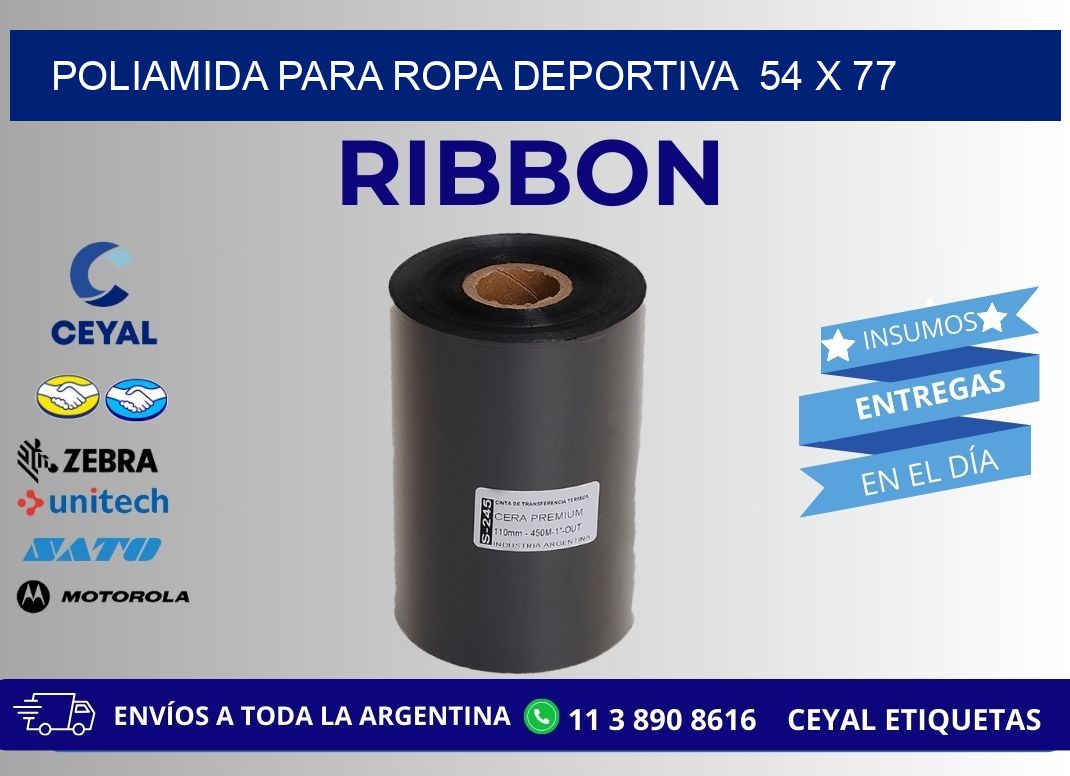 POLIAMIDA PARA ROPA DEPORTIVA  54 x 77