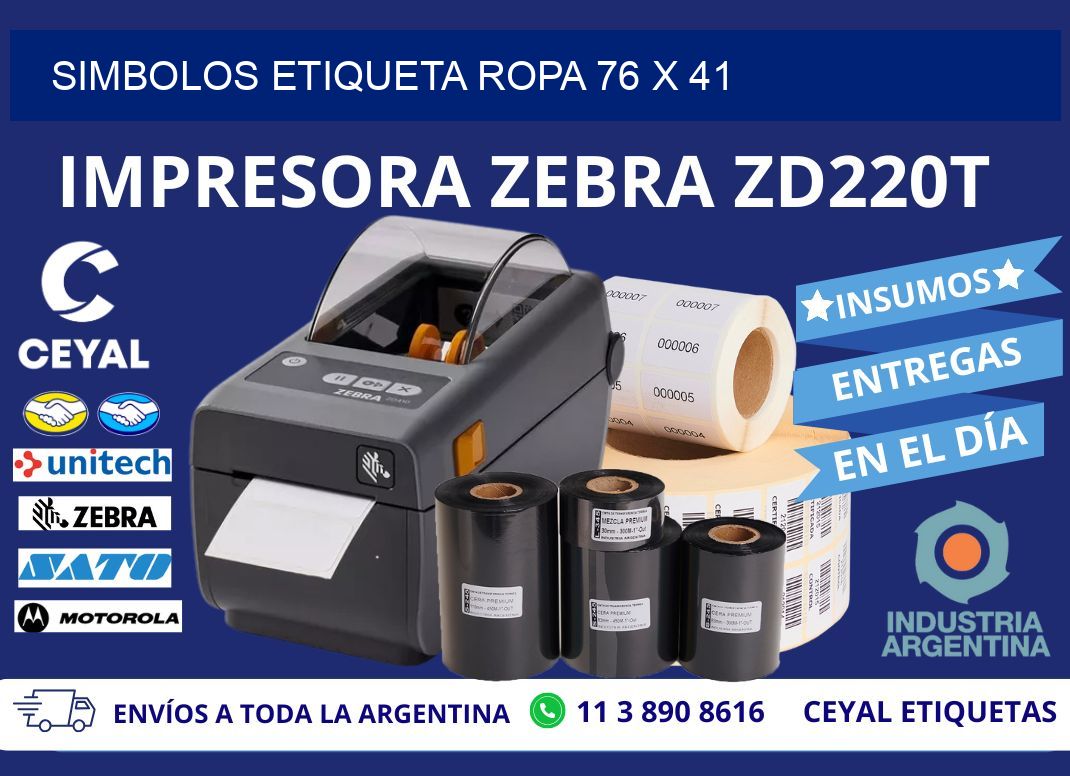 SIMBOLOS ETIQUETA ROPA 76 x 41