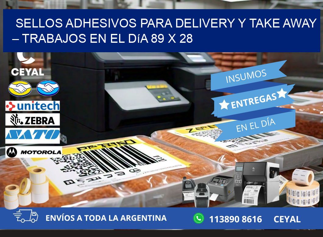 Sellos adhesivos para delivery y take away – Trabajos en el día 89 x 28