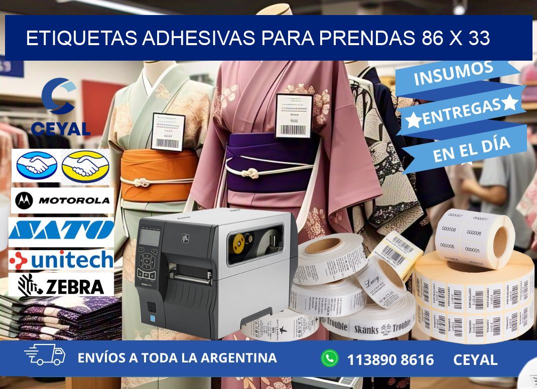 ETIQUETAS ADHESIVAS PARA PRENDAS 86 x 33