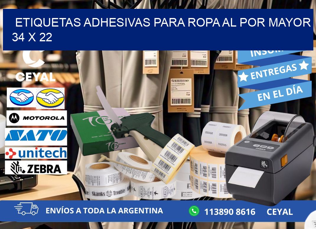 ETIQUETAS ADHESIVAS PARA ROPA AL POR MAYOR 34 x 22