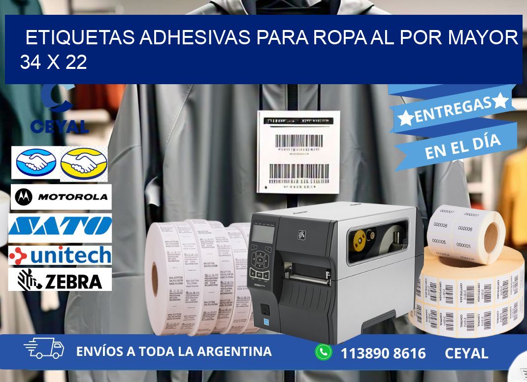 ETIQUETAS ADHESIVAS PARA ROPA AL POR MAYOR 34 x 22