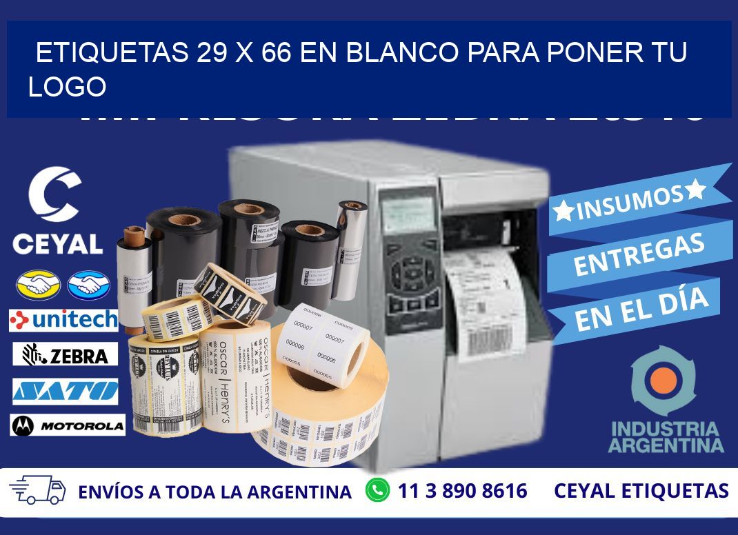 Etiquetas 29 x 66 en blanco para poner tu logo