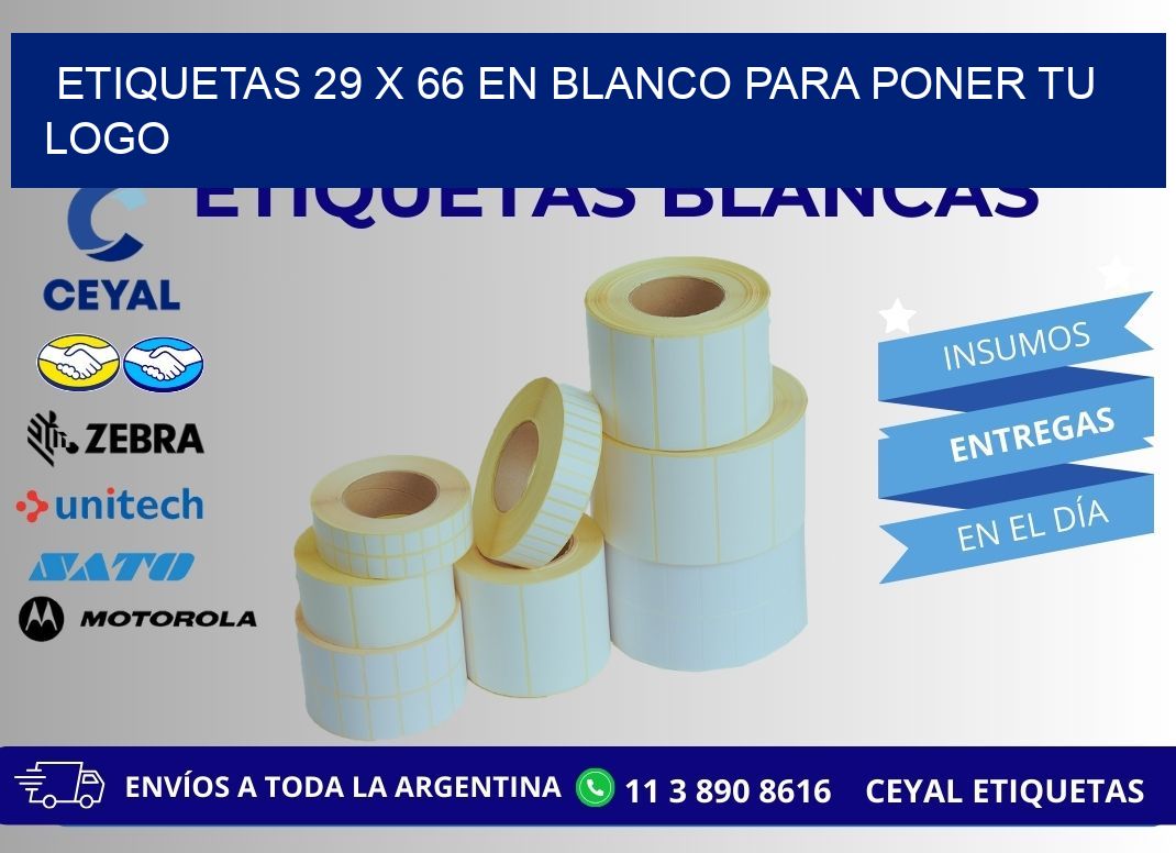 Etiquetas 29 x 66 en blanco para poner tu logo