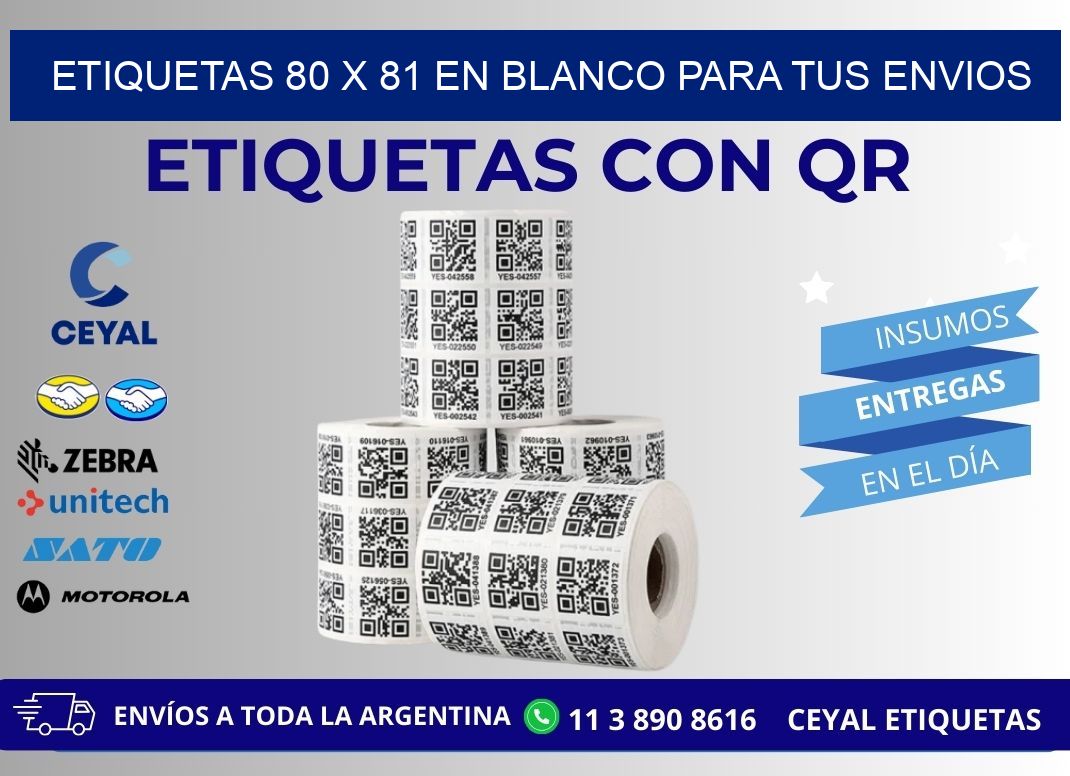 Etiquetas 80 x 81 en blanco para tus envios