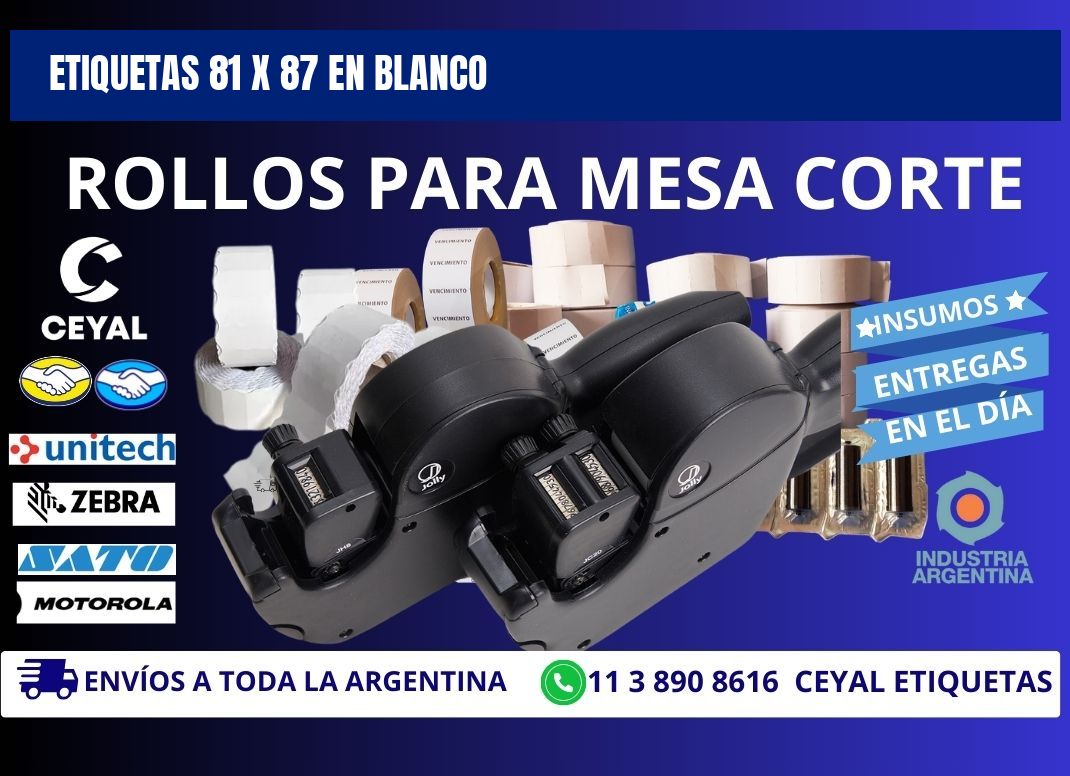 Etiquetas 81 x 87 en blanco