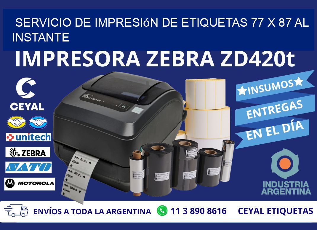 Servicio de Impresión de Etiquetas 77 x 87 al Instante