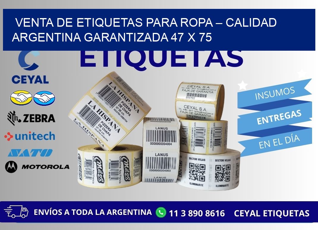 VENTA DE ETIQUETAS PARA ROPA – CALIDAD ARGENTINA GARANTIZADA 47 x 75