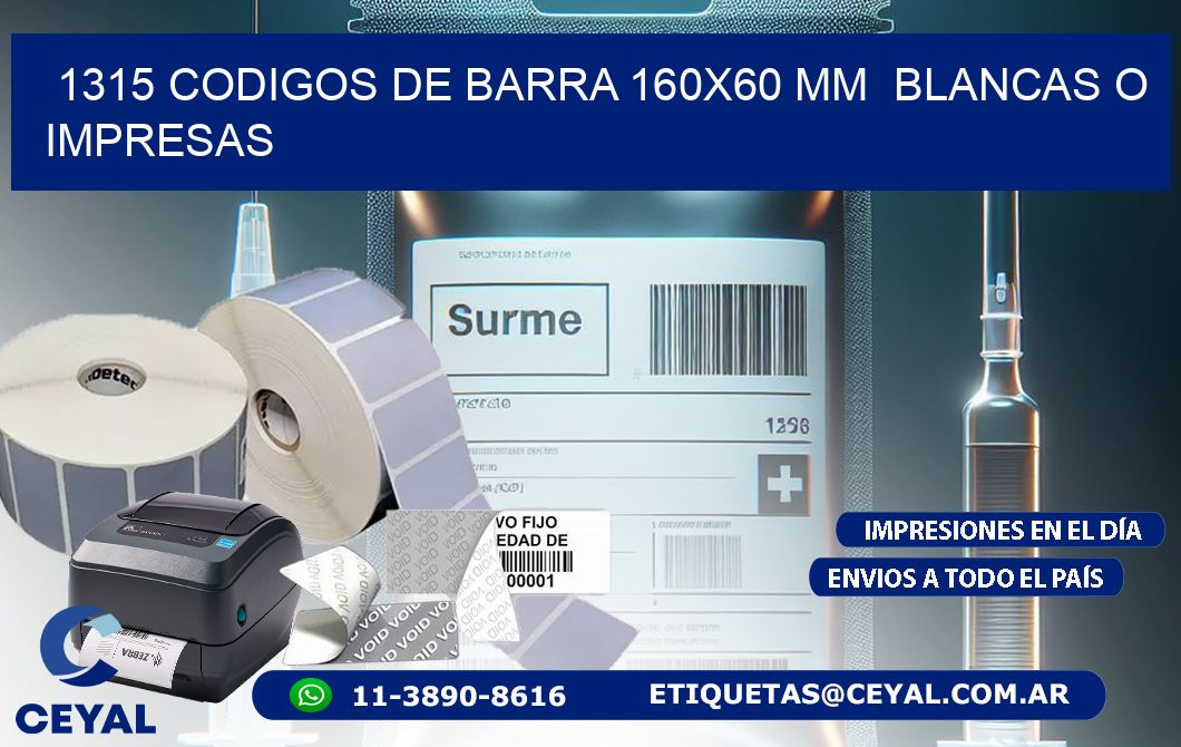 1315 CODIGOS DE BARRA 160x60 mm BLANCAS O IMPRESAS