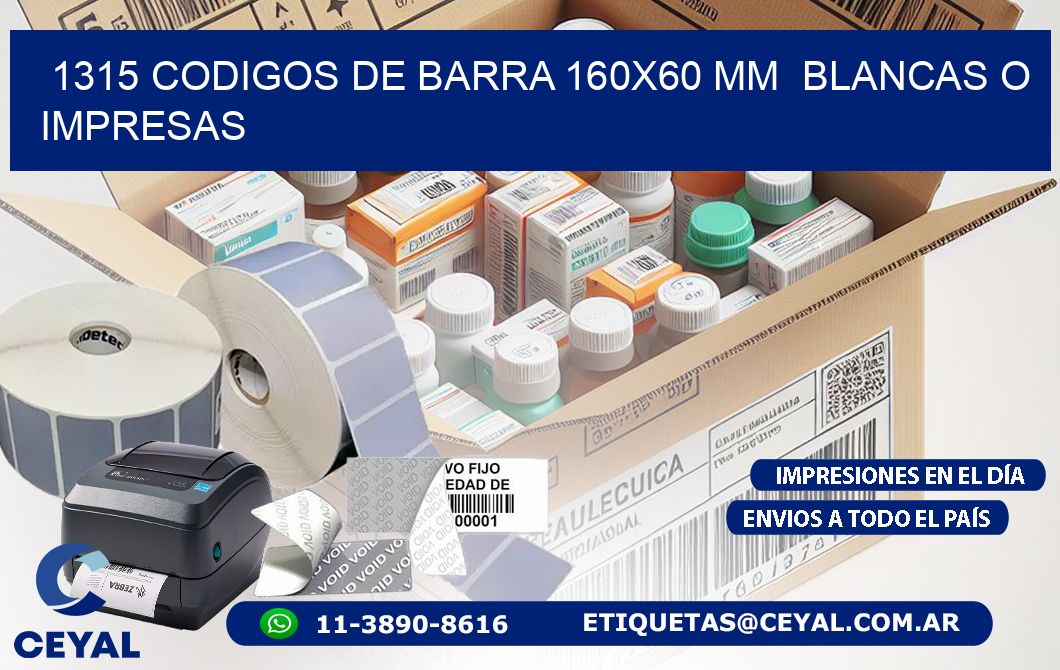 1315 CODIGOS DE BARRA 160x60 mm BLANCAS O IMPRESAS