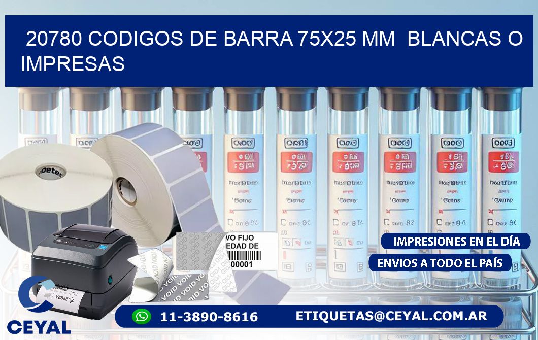 20780 CODIGOS DE BARRA 75x25 mm  BLANCAS O IMPRESAS