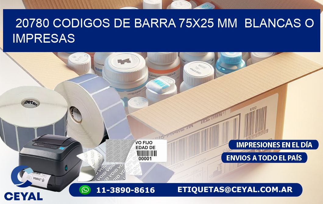 20780 CODIGOS DE BARRA 75x25 mm  BLANCAS O IMPRESAS