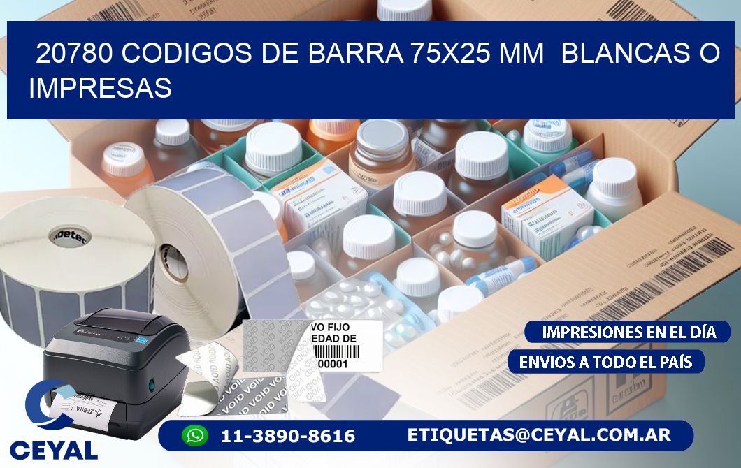 20780 CODIGOS DE BARRA 75x25 mm  BLANCAS O IMPRESAS