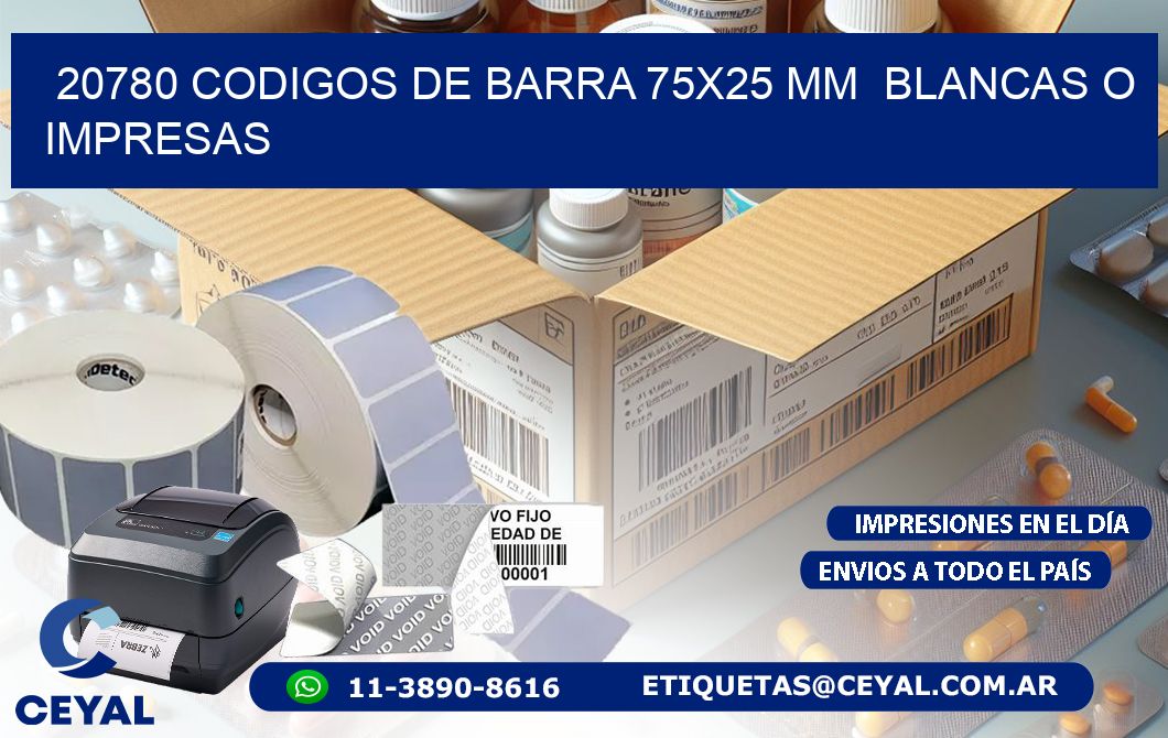 20780 CODIGOS DE BARRA 75x25 mm  BLANCAS O IMPRESAS