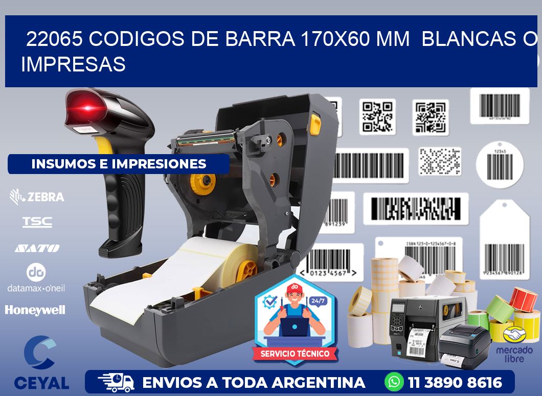 22065 CODIGOS DE BARRA 170x60 mm BLANCAS O IMPRESAS