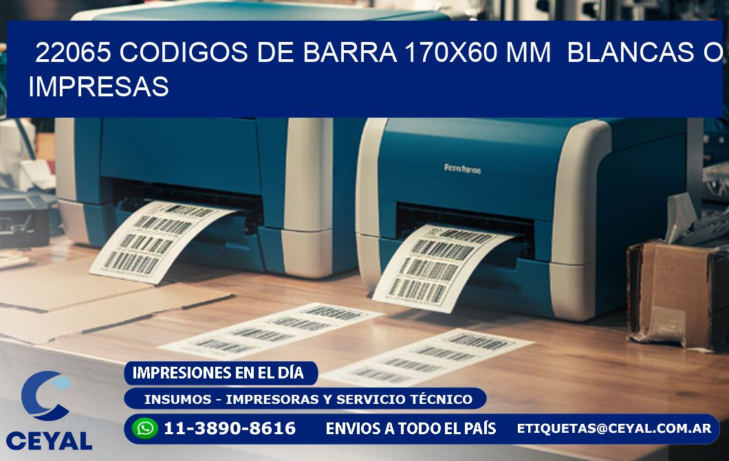 22065 CODIGOS DE BARRA 170x60 mm BLANCAS O IMPRESAS