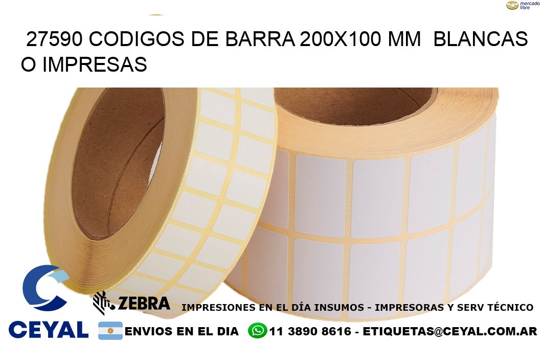 27590 CODIGOS DE BARRA 200x100 mm BLANCAS O IMPRESAS