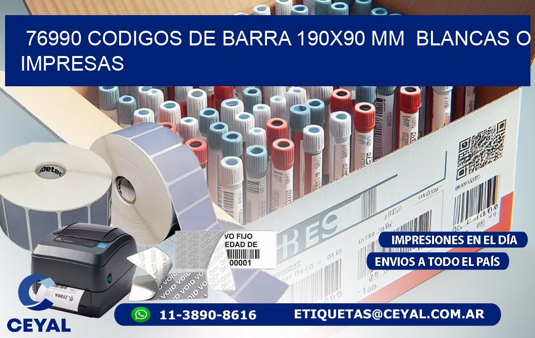 76990 CODIGOS DE BARRA 190x90 mm  BLANCAS O IMPRESAS