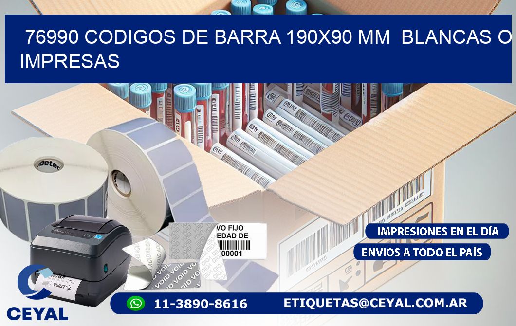 76990 CODIGOS DE BARRA 190x90 mm  BLANCAS O IMPRESAS